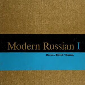 خرید و دانلود نسخه کامل کتاب Modern Russian I