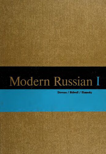 خرید و دانلود نسخه کامل کتاب Modern Russian I_68c55b2cb18a9.jpeg خرید و دانلود نسخه کامل کتاب Modern Russian I