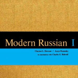 خرید و دانلود نسخه کامل کتاب Modern Russian I