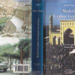 خرید و دانلود نسخه کامل کتاب Modern Uyghur grammar (morphology)