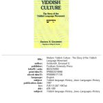 خرید و دانلود نسخه کامل کتاب Modern Yiddish Culture: The Story of the Yiddish Language Movement