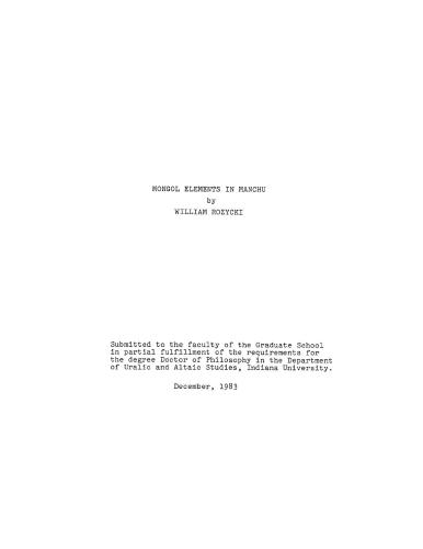 خرید و دانلود نسخه کامل کتاب Mongol elements in Manchu_68b82edf3d6e6.jpeg خرید و دانلود نسخه کامل کتاب Mongol elements in Manchu