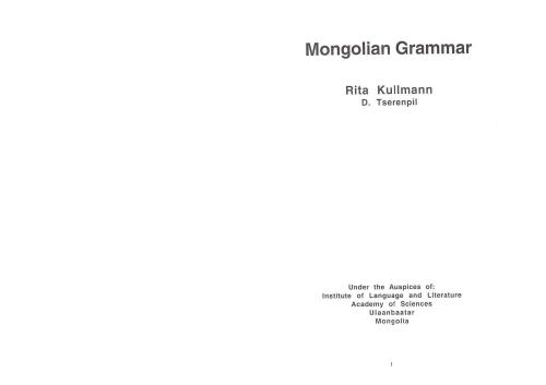 خرید و دانلود نسخه کامل کتاب Mongolian Grammar – Монгол Хэлзүй_68b8087a0cf0c.jpeg خرید و دانلود نسخه کامل کتاب Mongolian Grammar – Монгол Хэлзүй