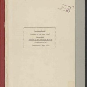 خرید و دانلود نسخه کامل کتاب More (Language of the Mossi Tribe) Phrase Book