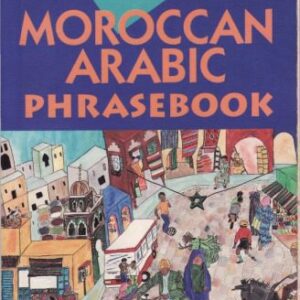 خرید و دانلود نسخه کامل کتاب Moroccan Arabic Phrasebook (with comprehensive dictionary)
