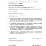 خرید و دانلود نسخه کامل کتاب Morpho-syntactic Features of Mahri Language in Yemen: An Ethno-narrative Study