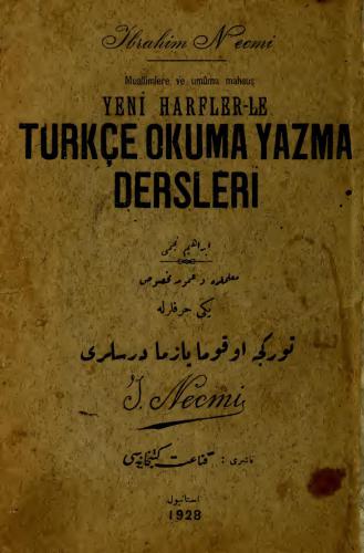 خرید و دانلود نسخه کامل کتاب Muallimlere mahsus Yeni Harfler-le Türkçe Okuma Yazma Dersleri_68b8fe12b45f2.jpeg خرید و دانلود نسخه کامل کتاب Muallimlere mahsus Yeni Harfler-le Türkçe Okuma Yazma Dersleri
