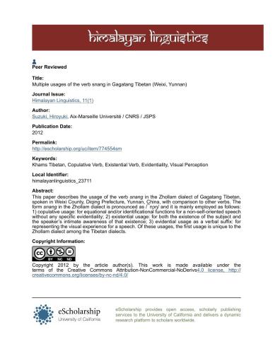 خرید و دانلود نسخه کامل کتاب Multiple usages of the verb snang in Gagatang Tibetan (Weixi, Yunnan)_68b8327f90206.jpeg خرید و دانلود نسخه کامل کتاب Multiple usages of the verb snang in Gagatang Tibetan (Weixi, Yunnan)