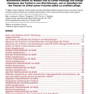 خرید و دانلود نسخه کامل کتاب Münchhausen