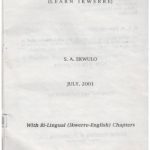 خرید و دانلود نسخه کامل کتاب Mụnya Ikwerre (Learn Ikwerre)