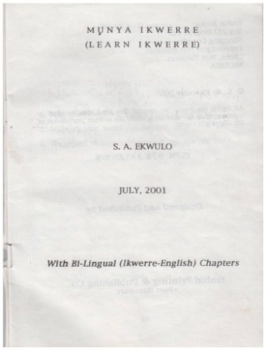 خرید و دانلود نسخه کامل کتاب Mụnya Ikwerre (Learn Ikwerre)_68b8b54d05f14.jpeg خرید و دانلود نسخه کامل کتاب Mụnya Ikwerre (Learn Ikwerre)