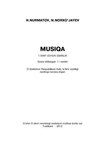 خرید و دانلود نسخه کامل کتاب Musiqa: 1-sinf uchun darslik_68b79cf5994d3.jpeg خرید و دانلود نسخه کامل کتاب Musiqa: 1-sinf uchun darslik