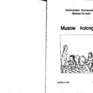 خرید و دانلود نسخه کامل کتاب Musow kalangafe