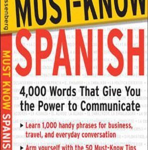 خرید و دانلود نسخه کامل کتاب Must-Know Spanish: Essential Words For A Successful Vocabulary