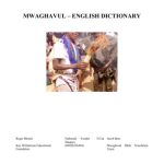 خرید و دانلود نسخه کامل کتاب Mwaghavul – English Lexicon