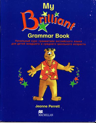خرید و دانلود نسخه کامل کتاب My Brilliant Grammar Book_68c1ba28d4f6b.jpeg خرید و دانلود نسخه کامل کتاب My Brilliant Grammar Book
