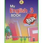 خرید و دانلود نسخه کامل کتاب My English Book 3 (Class 3)