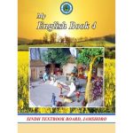 خرید و دانلود نسخه کامل کتاب My English Book 4 (Class 4)