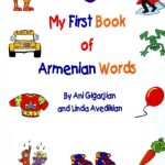 خرید و دانلود نسخه کامل کتاب My First Book of Armenian Words