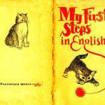 خرید و دانلود نسخه کامل کتاب My First Steps in English