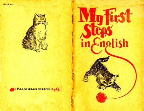 خرید و دانلود نسخه کامل کتاب My First Steps in English_68bf16186ff6e.jpeg خرید و دانلود نسخه کامل کتاب My First Steps in English