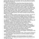 خرید و دانلود نسخه کامل کتاب My future profession, Our University