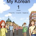 خرید و دانلود نسخه کامل کتاب My Korean 1