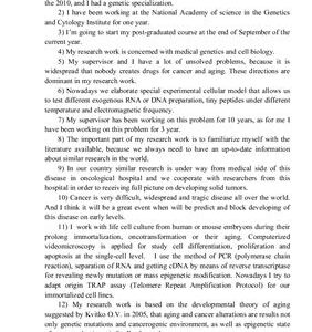 خرید و دانلود نسخه کامل کتاب My research work