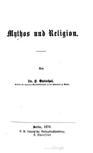 خرید و دانلود نسخه کامل کتاب Mythos und Religion_68ccfcb7399ea.jpeg خرید و دانلود نسخه کامل کتاب Mythos und Religion