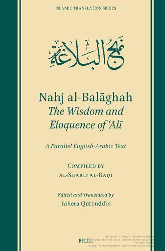 خرید و دانلود نسخه کامل کتاب Nahjul Balagha – The Wisdom and Eloquence of Ali A Parallel English-Arabic Text_68cd30c824b84.jpeg خرید و دانلود نسخه کامل کتاب Nahjul Balagha – The Wisdom and Eloquence of Ali A Parallel English-Arabic Text