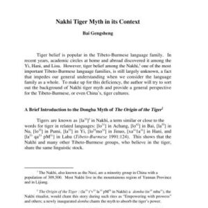 خرید و دانلود نسخه کامل کتاب Nakhi Tiger myth in its context