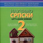 خرید و دانلود نسخه کامل کتاب Naučimo srpski 2. Let’s learn Serbian 2