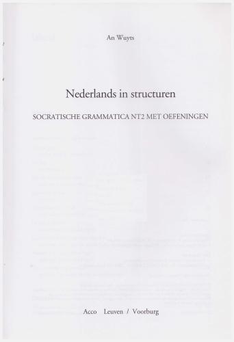 خرید و دانلود نسخه کامل کتاب Nederlands in structuren Socratische grammatica NT2 / Грамматика голландского языка в структурах_68b8246de86ef.jpeg خرید و دانلود نسخه کامل کتاب Nederlands in structuren Socratische grammatica NT2 / Грамматика голландского языка в структурах