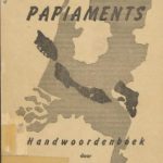 خرید و دانلود نسخه کامل کتاب Nederlands Papiaments handwoordenboek