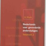 خرید و دانلود نسخه کامل کتاب Nederlands voor gevorderde anderstaligen. Textboek 2