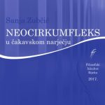 خرید و دانلود نسخه کامل کتاب Neocirkumfleks u čakavskom narječju