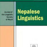 خرید و دانلود نسخه کامل کتاب Nepalese Linguistics