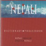 خرید و دانلود نسخه کامل کتاب Nepali-English  English-Nepali Dictionary & Phrasebook