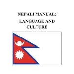 خرید و دانلود نسخه کامل کتاب Nepali Manual: Language and Culture