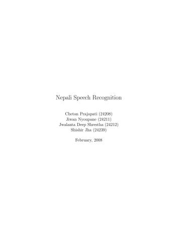خرید و دانلود نسخه کامل کتاب Nepali Speech Recognition_68b7b2a68f70d.jpeg خرید و دانلود نسخه کامل کتاب Nepali Speech Recognition