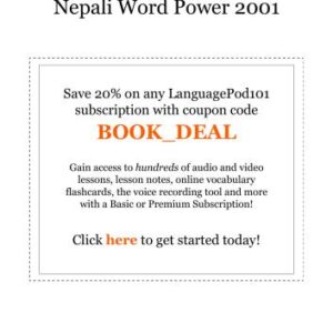 خرید و دانلود نسخه کامل کتاب NepaliPod101. Learn Nepali – Word Power 2001