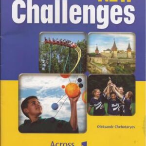 خرید و دانلود نسخه کامل کتاب New Challenges 1. Across Ukraine