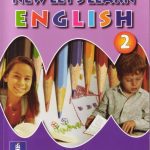 خرید و دانلود نسخه کامل کتاب New Let’s Learn English 2: Pupil’s book