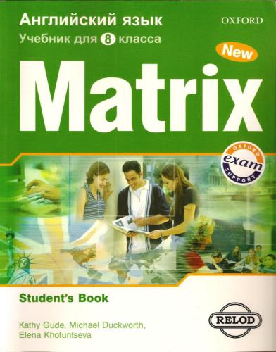 خرید و دانلود نسخه کامل کتاب New Matrix 8th Grade Student’s book_68bed87a2dfd4.jpeg خرید و دانلود نسخه کامل کتاب New Matrix 8th Grade Student’s book