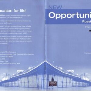 خرید و دانلود نسخه کامل کتاب New Opportunities Russian Edition Mini Dictionary