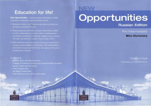 خرید و دانلود نسخه کامل کتاب New Opportunities Russian Edition Mini Dictionary_68c29f3aad3a6.jpeg خرید و دانلود نسخه کامل کتاب New Opportunities Russian Edition Mini Dictionary