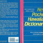خرید و دانلود نسخه کامل کتاب New Pocket Hawaiian Dictionary: With a Concise Grammar and Given Names in Hawaiian