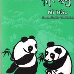 خرید و دانلود نسخه کامل کتاب Ni Hao 1: Simplified Character Revised Student Workbook Edition