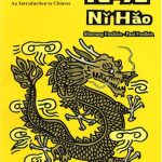 خرید و دانلود نسخه کامل کتاب Ni Hao Level 2 Textbook