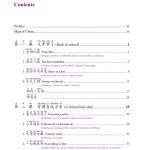 خرید و دانلود نسخه کامل کتاب Ni Hao Level 4: Chinese Language Course Advanced Level